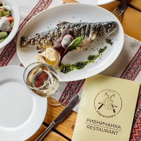 рибничанка Herberg 3*