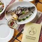 рибничанка Мини-отель 3*